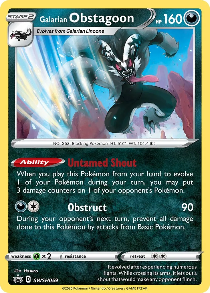 Ixon de Galar