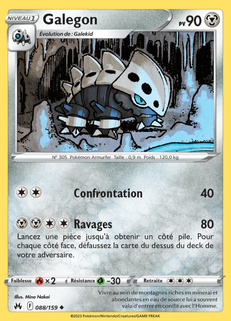 Galegon