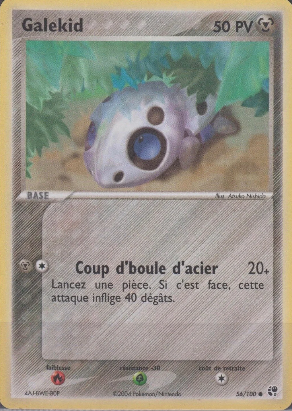 Galekid