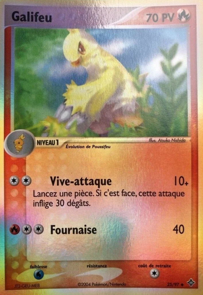 Galifeu