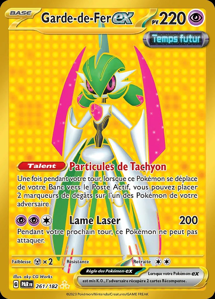 Garde-de-Fer-ex