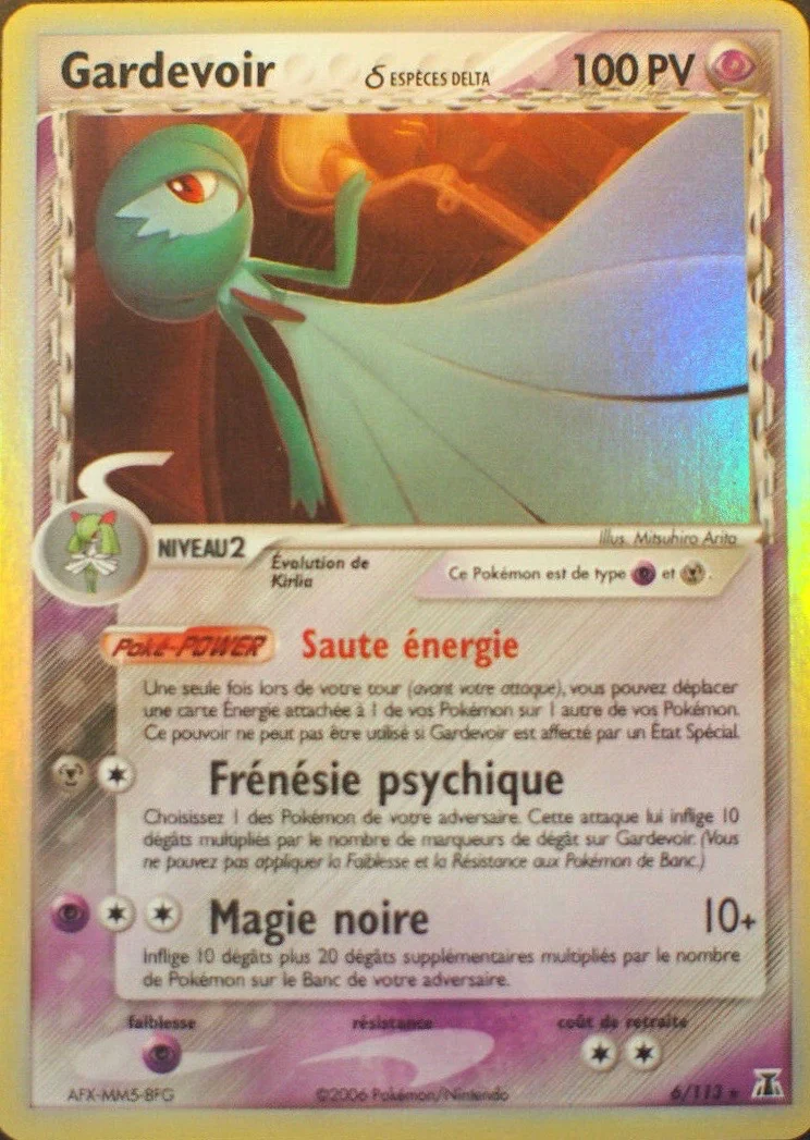 Gardevoir