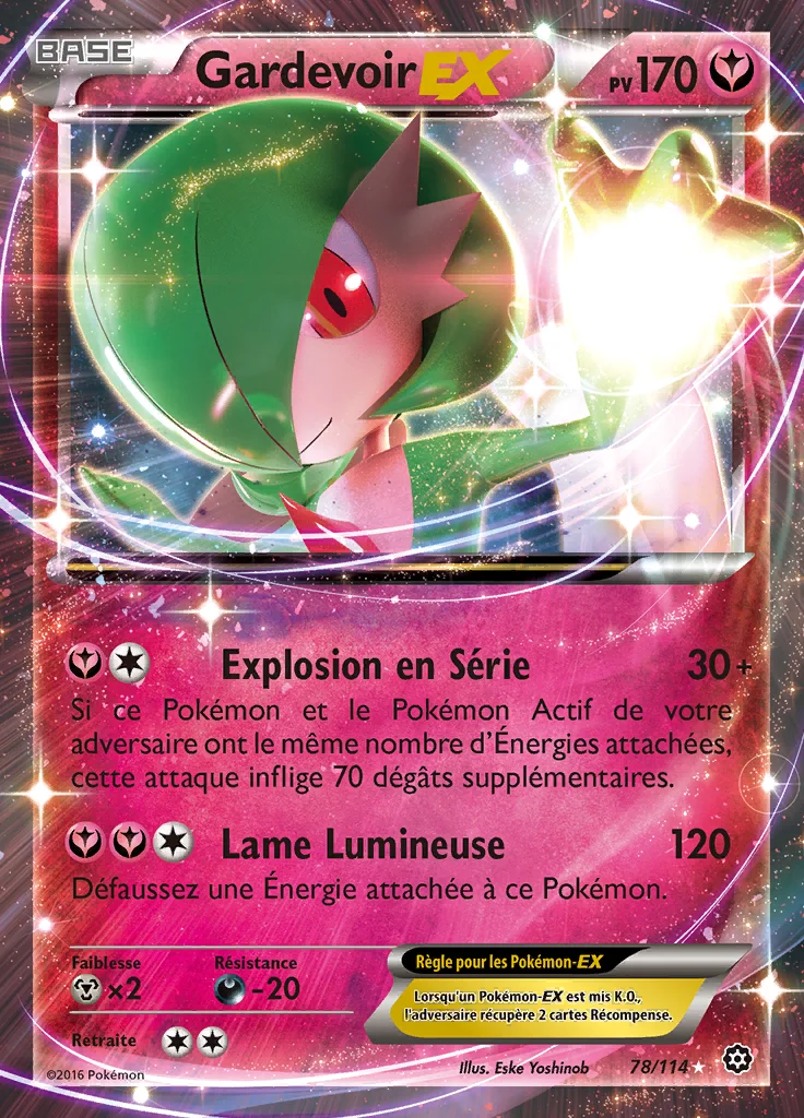 Gardevoir-EX