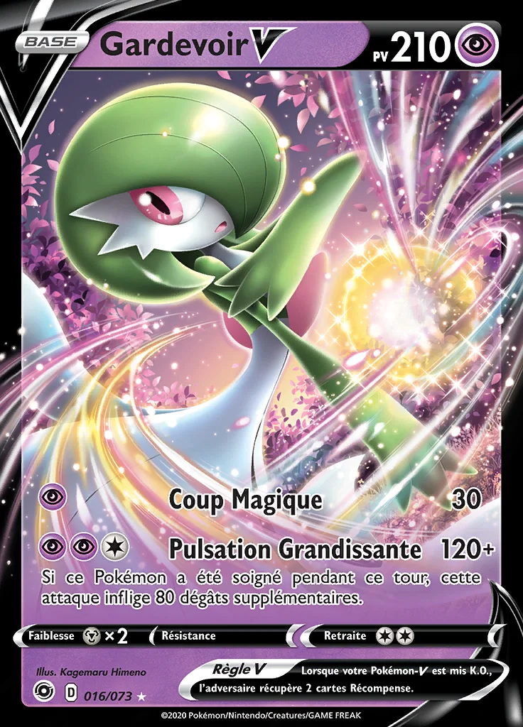 Gardevoir-V