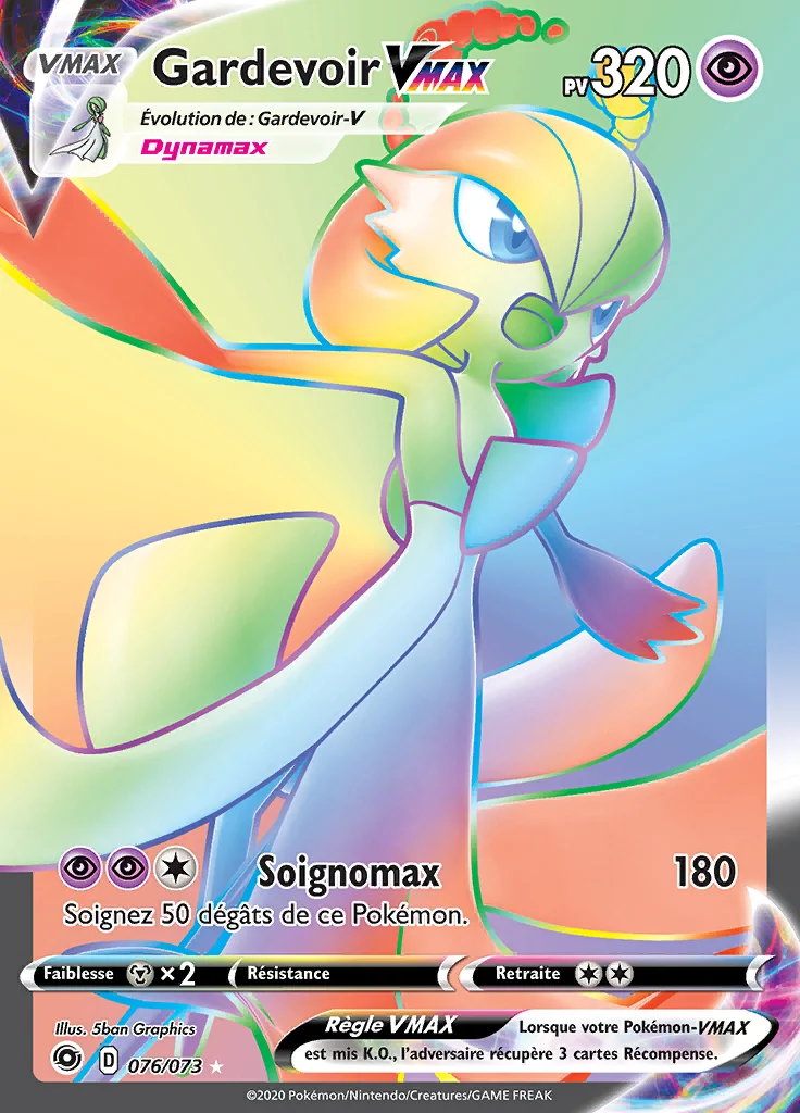 Gardevoir-VMAX