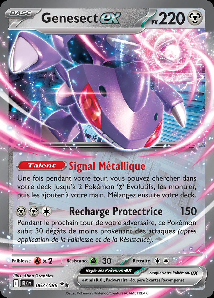 Genesect-ex
