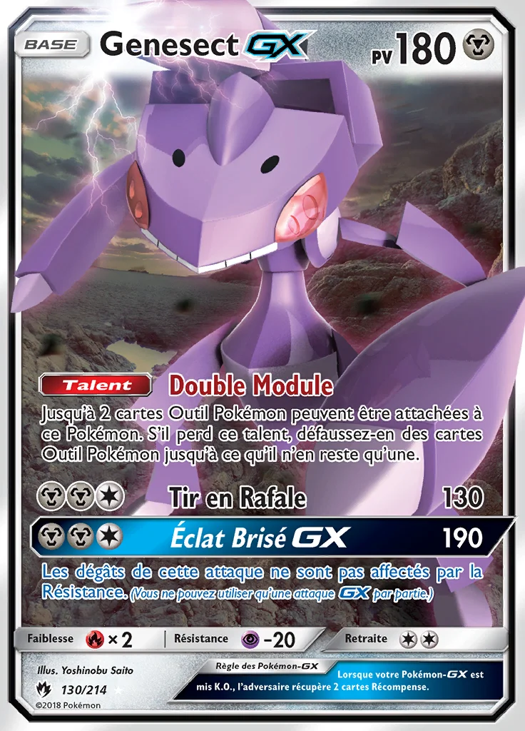 Genesect-GX