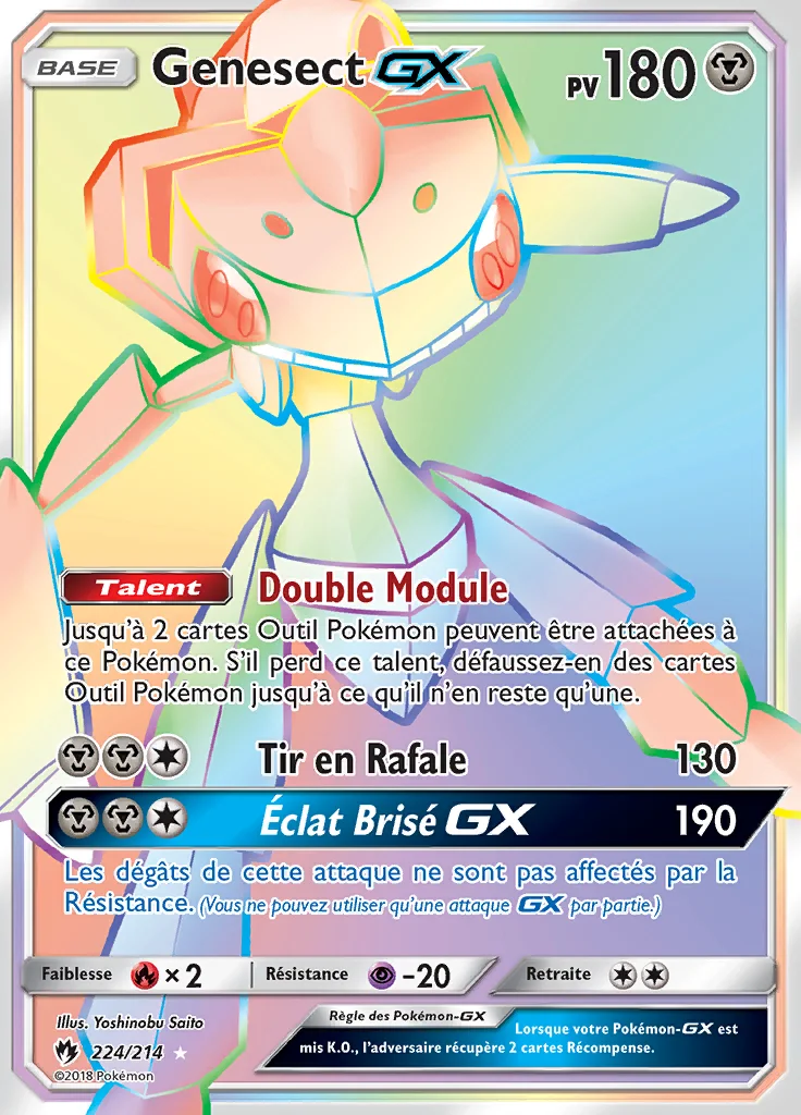 Genesect-GX