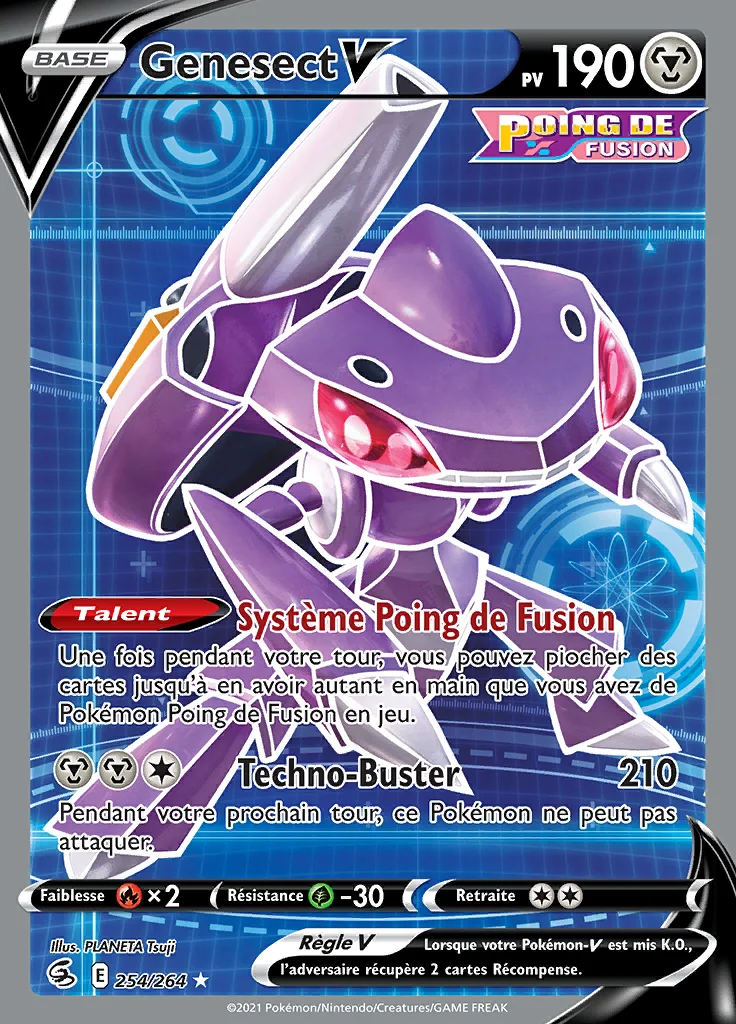 Genesect-V