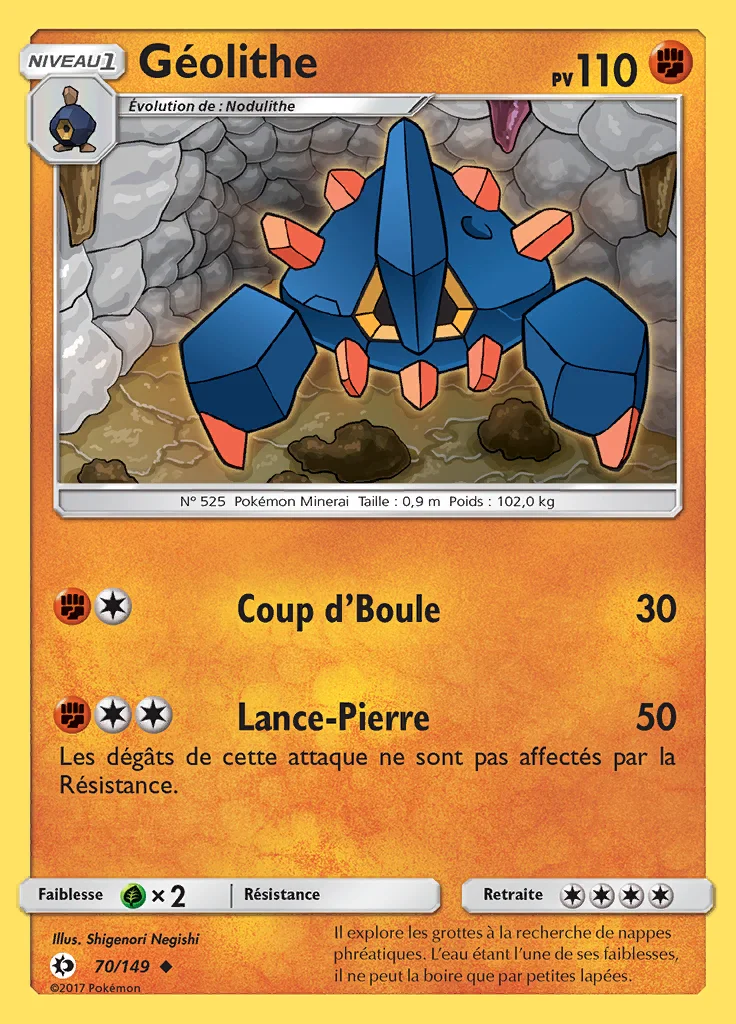 Géolithe