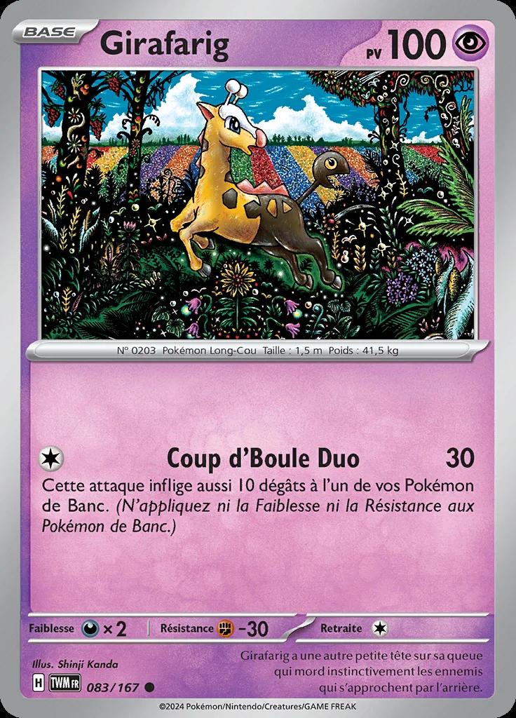Girafarig