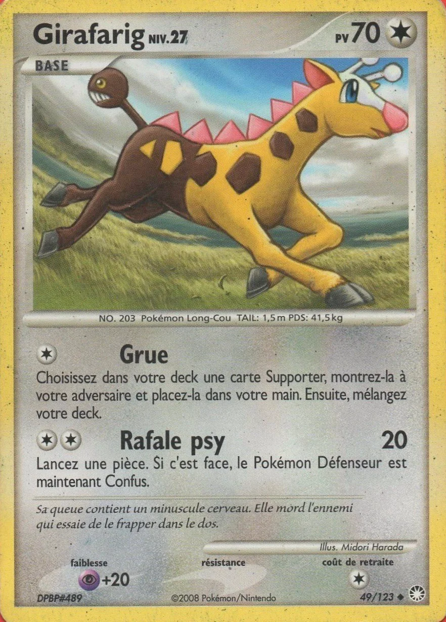 Girafarig