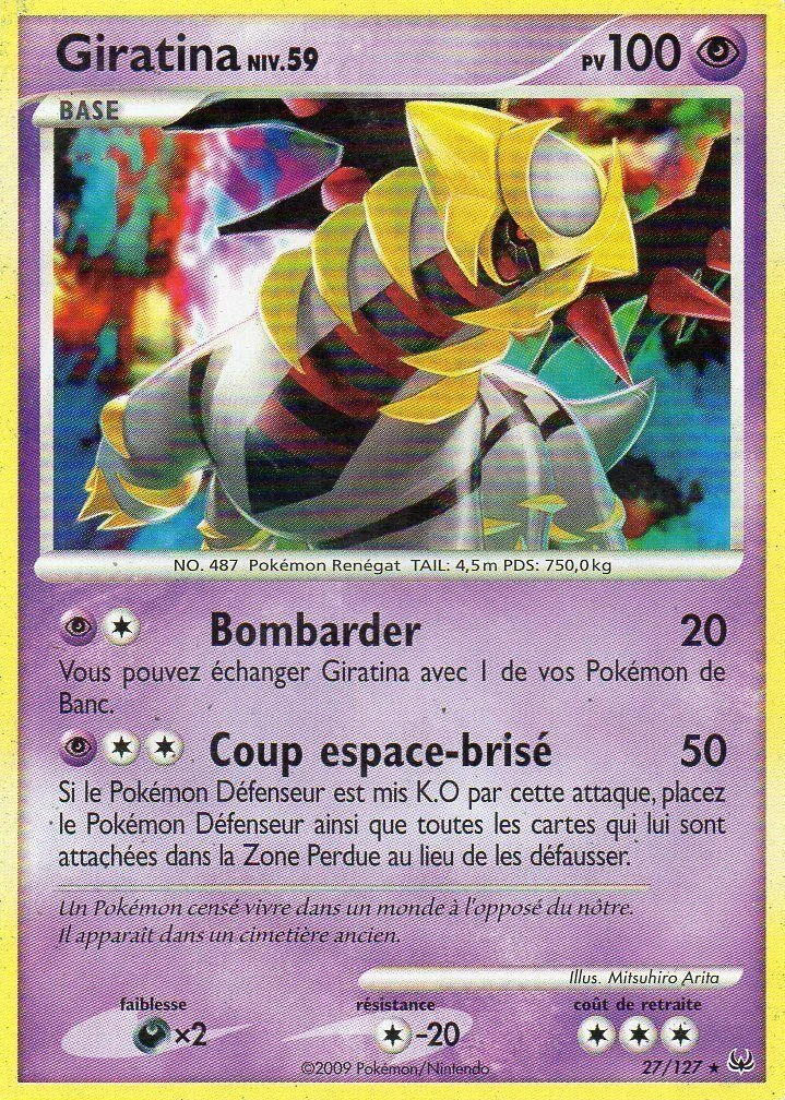 Giratina