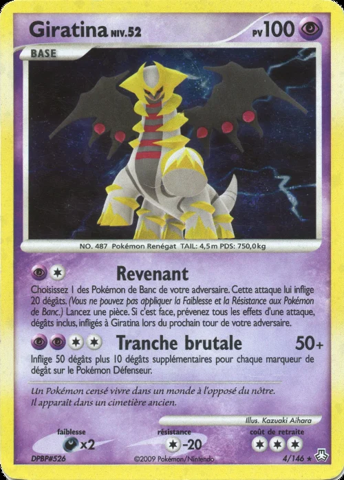 Giratina