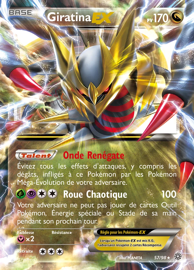 Giratina-EX