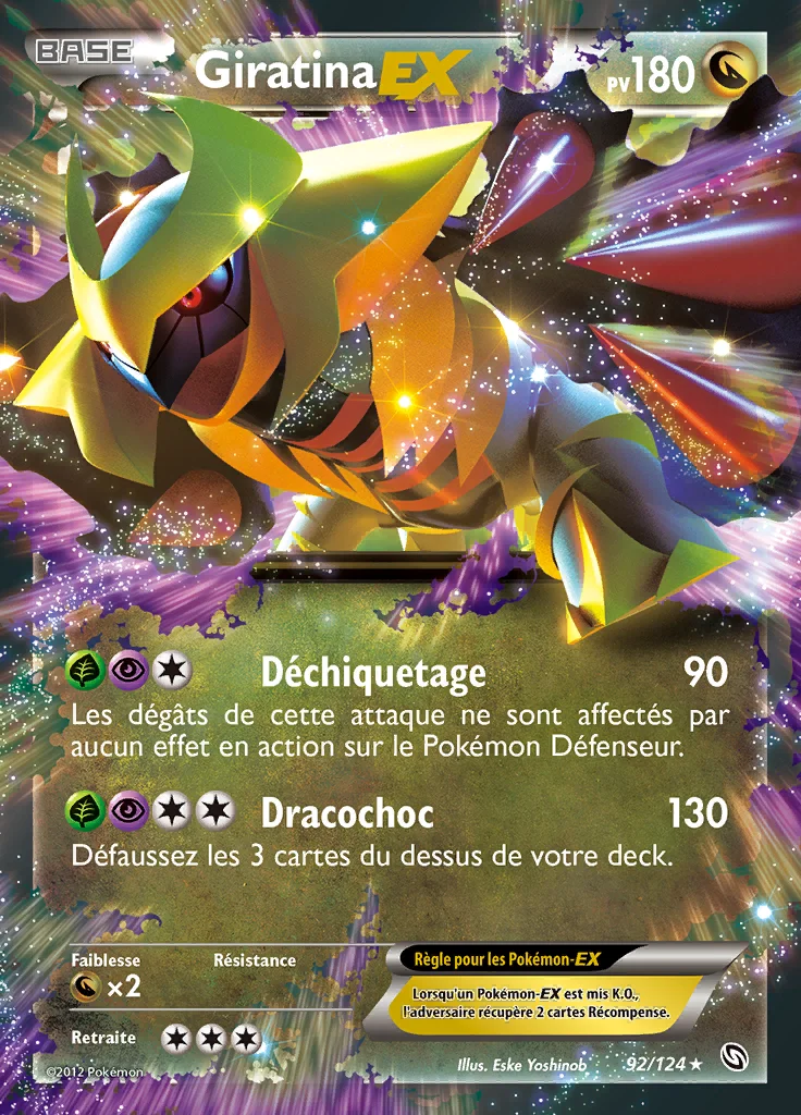 Giratina-EX