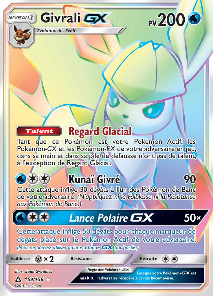 Givrali-GX