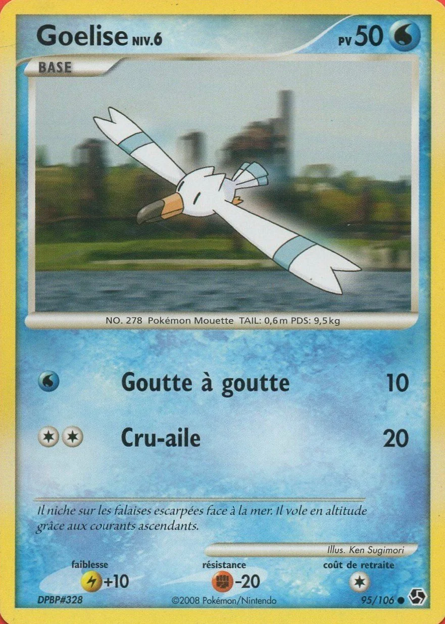 Goelise