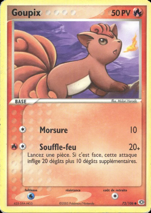 Goupix