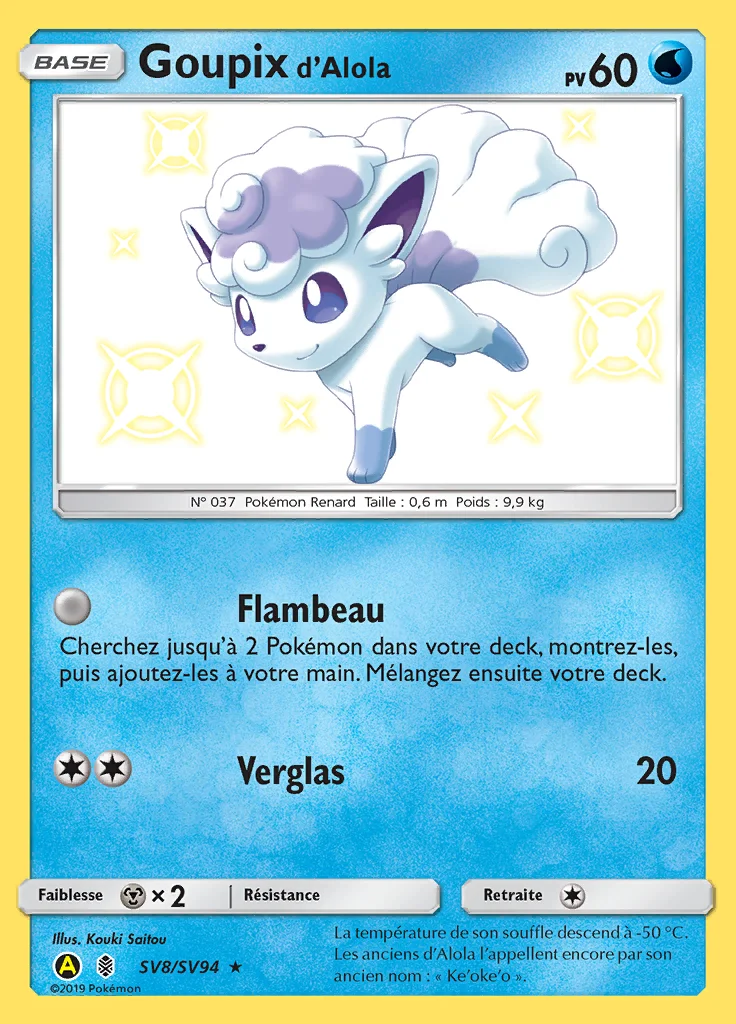 Goupix d'Alola