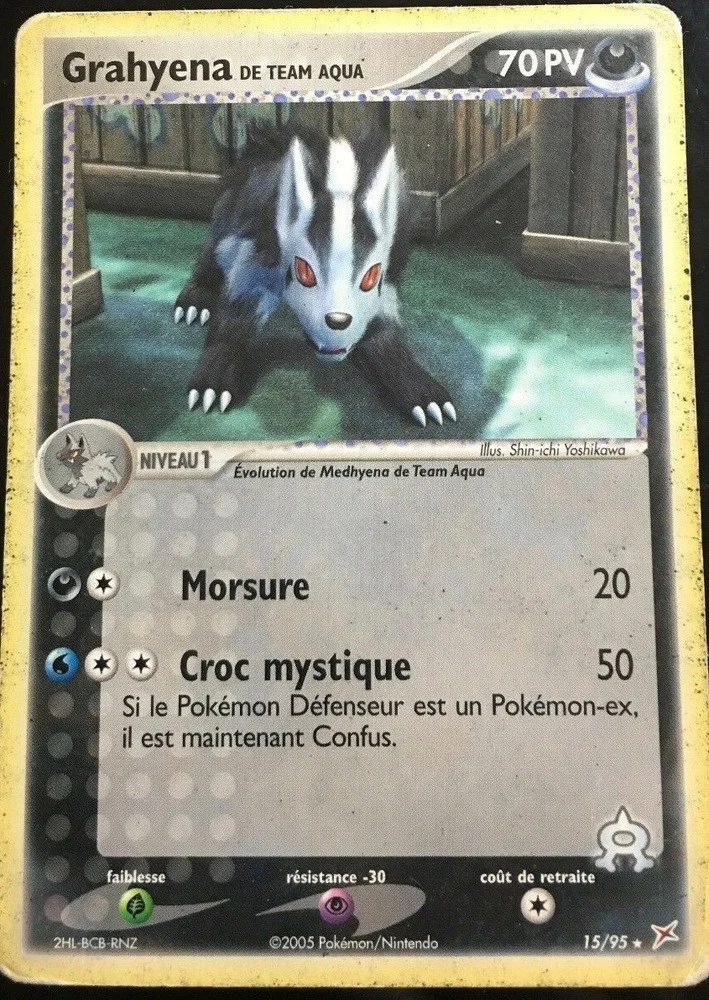 Grahyena de Team Aqua