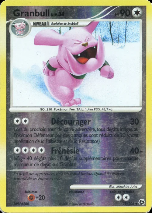 Granbull