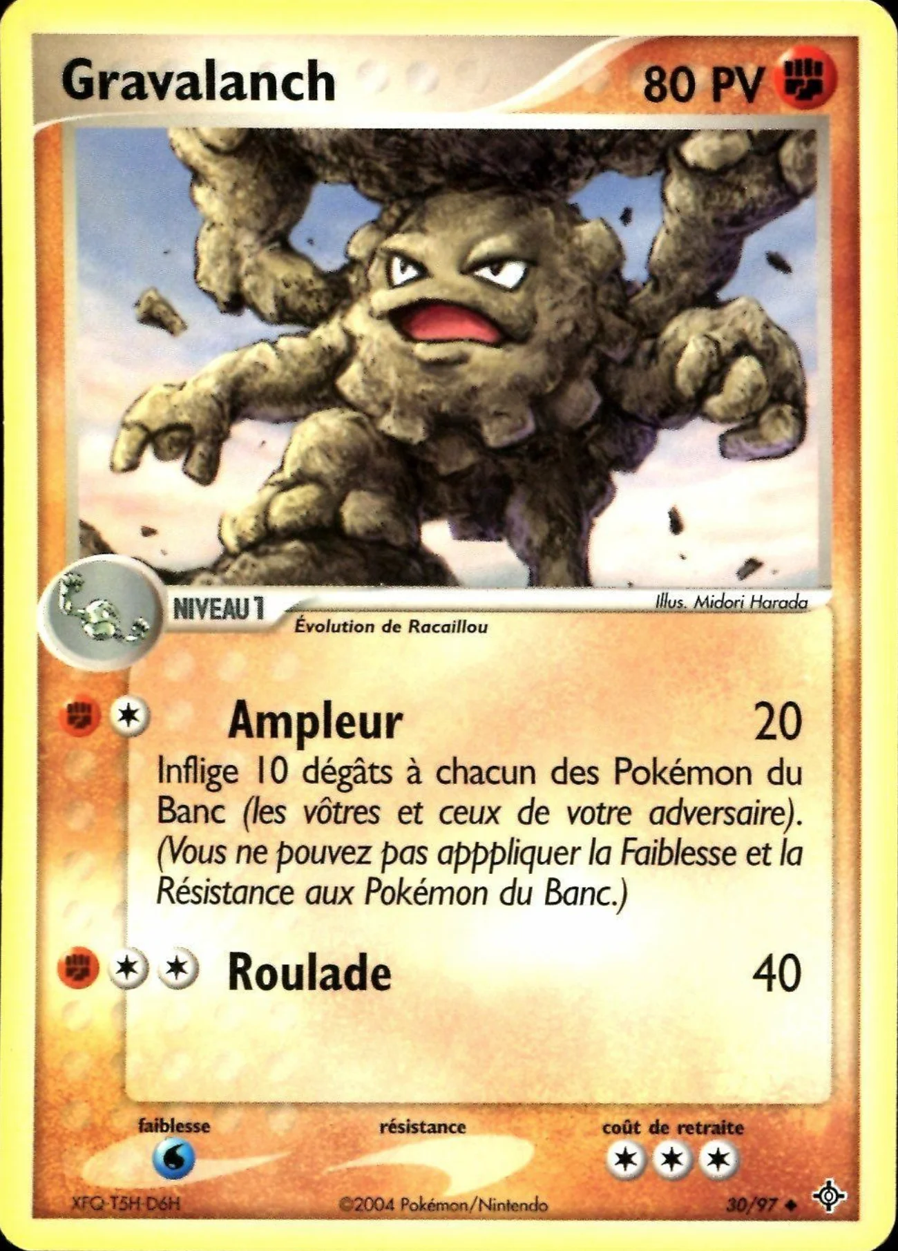 Gravalanch