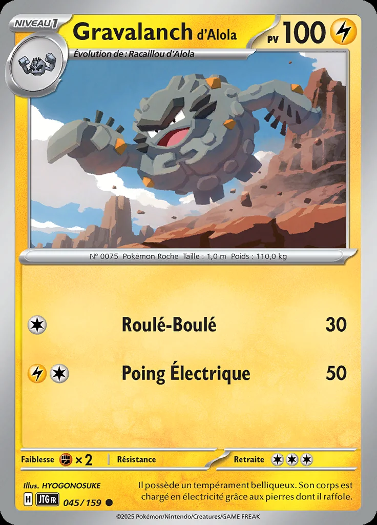 Gravalanch d'Alola