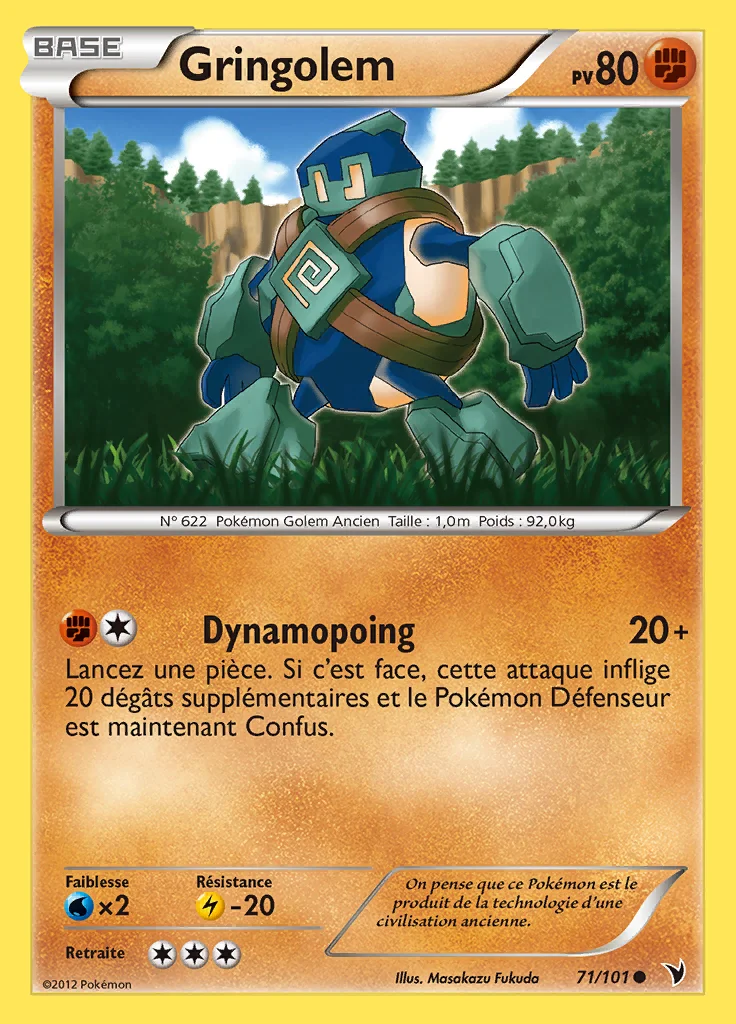 Gringolem