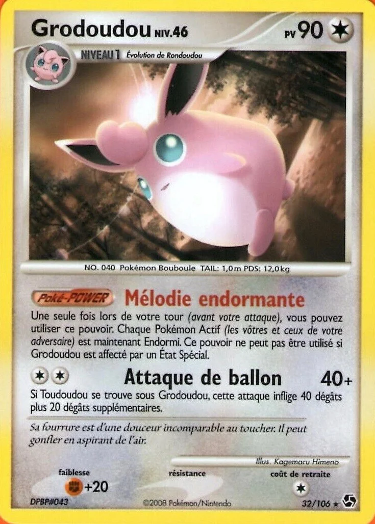 Grodoudou