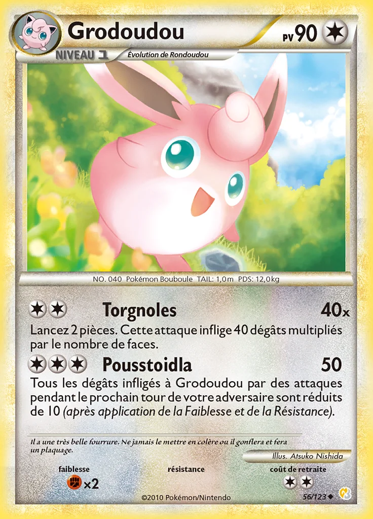 Grodoudou