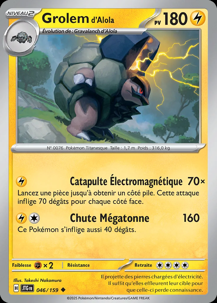 Grolem d'Alola