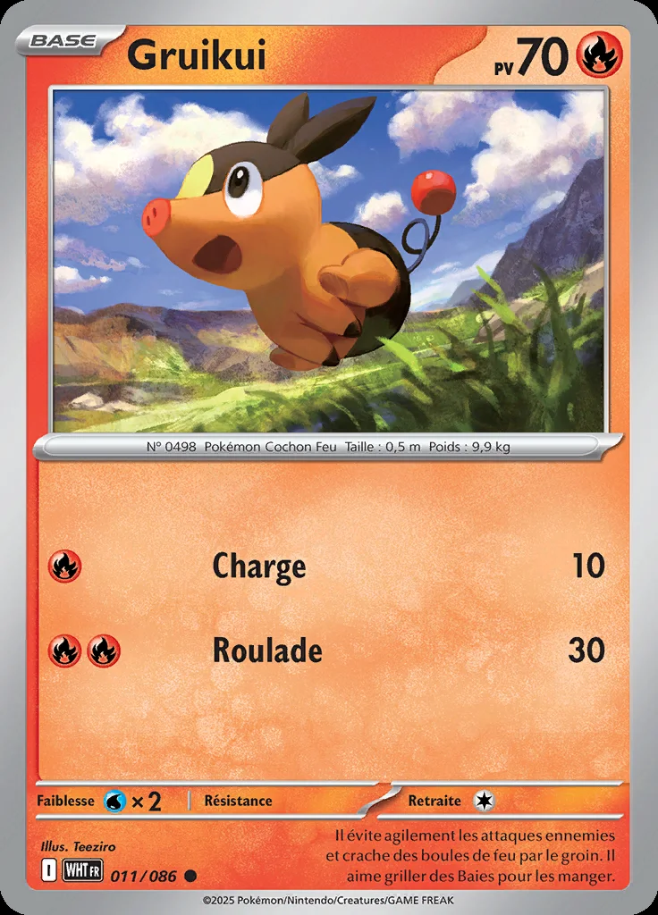 Gruikui