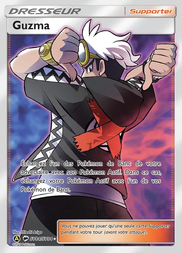 Guzma