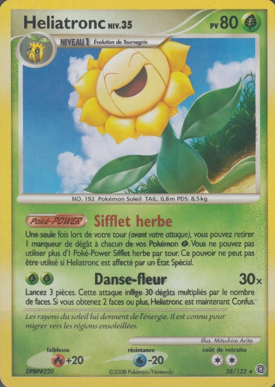 Heliatronc