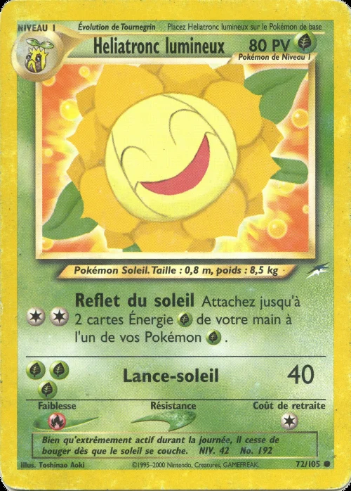 Heliatronc lumineux