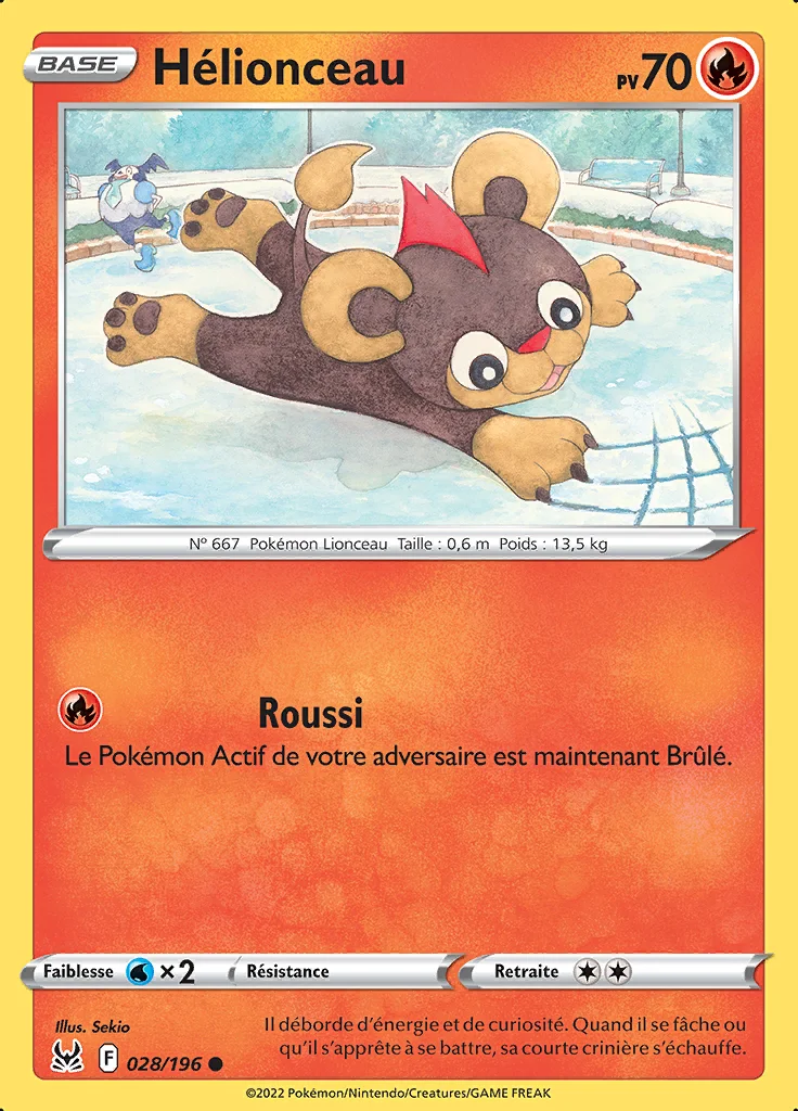 Hélionceau