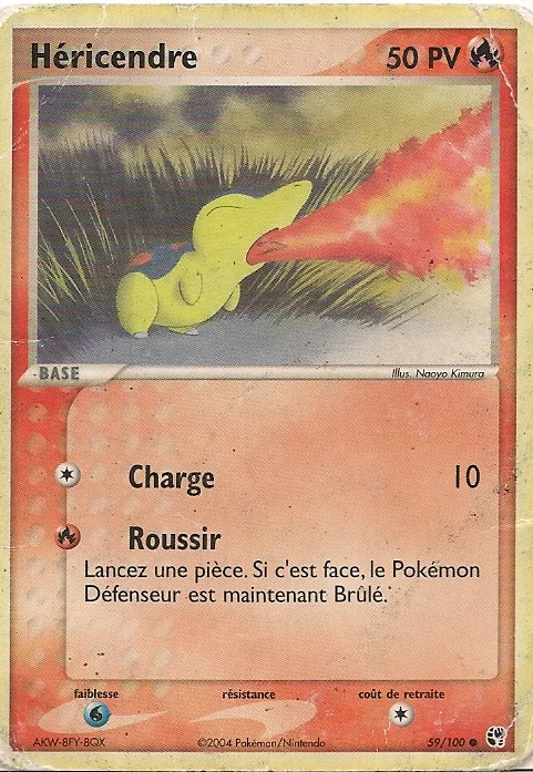 Héricendre