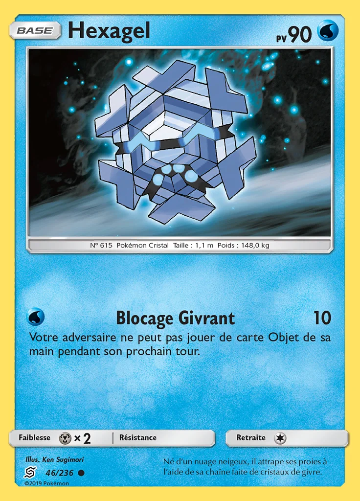 Hexagel