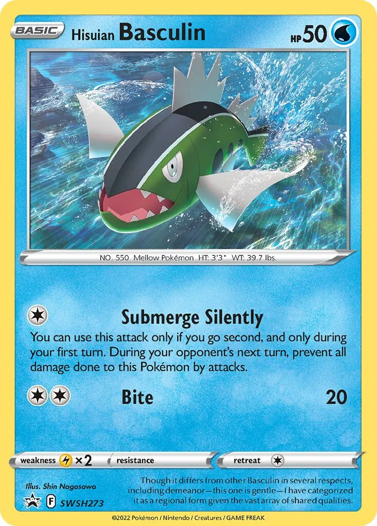 Bargantua de Hisui