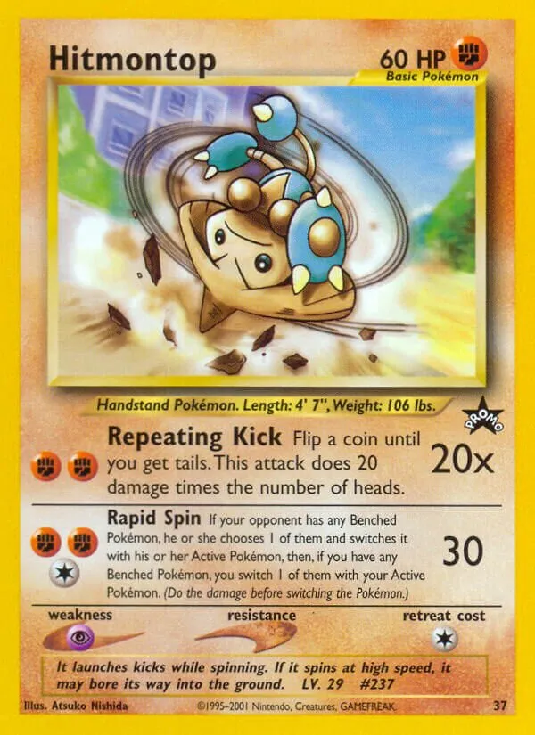 Kapoera