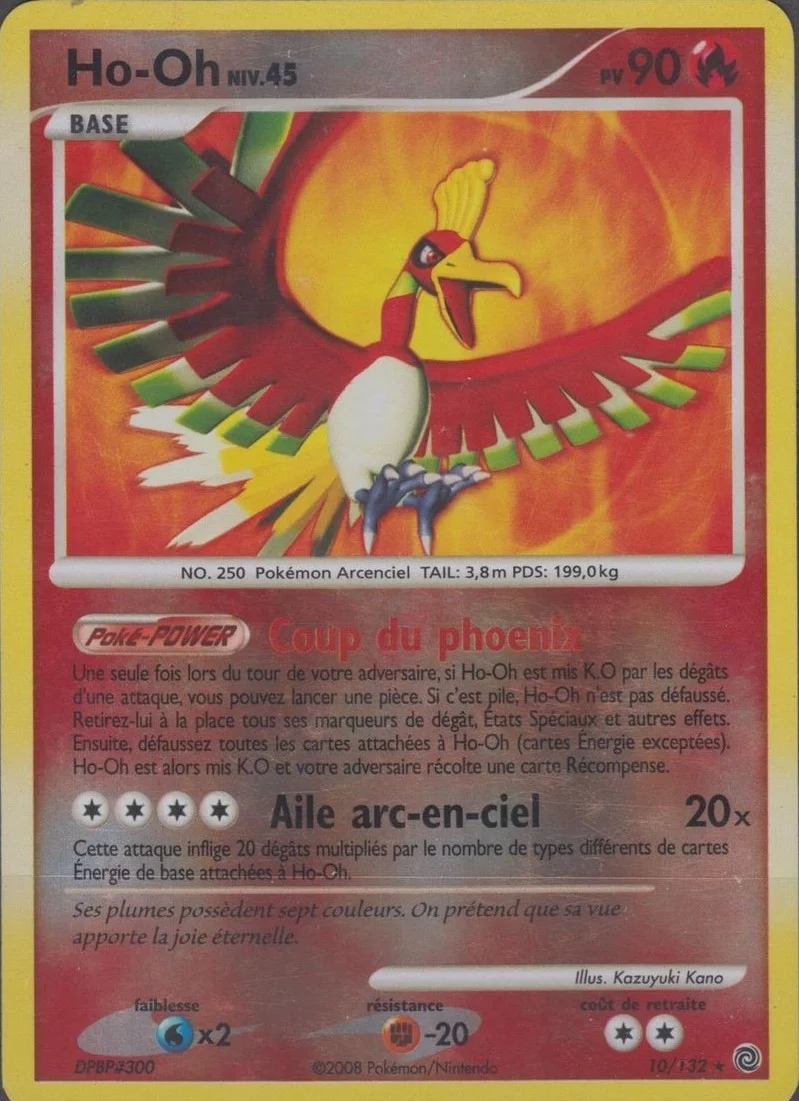 Ho-Oh