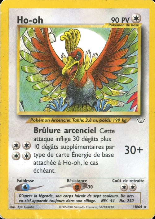 Ho-oh