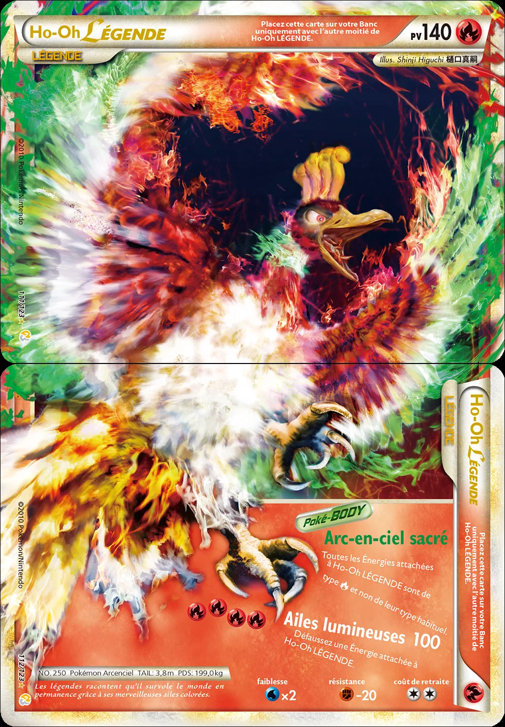 Ho-Oh LÉGENDE