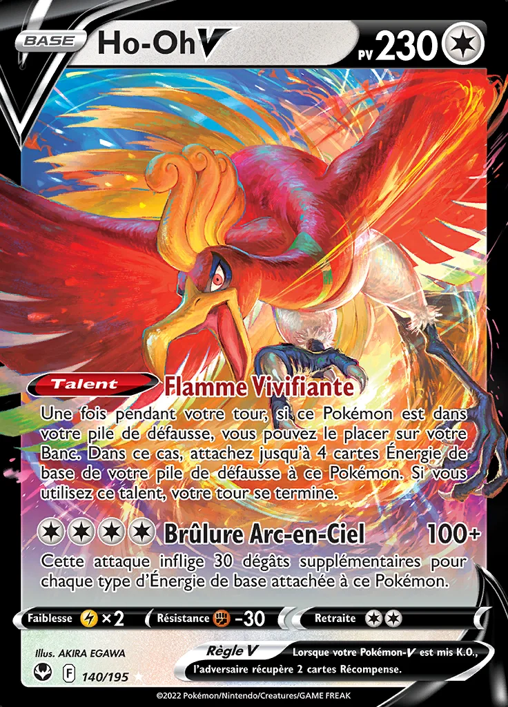 Ho-Oh-V