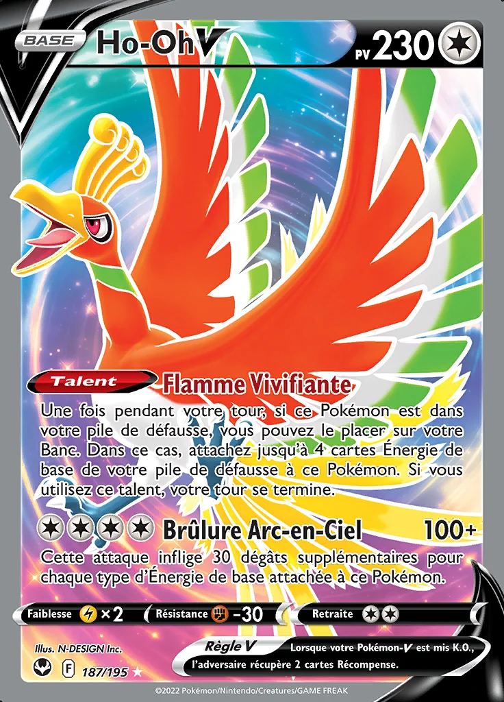 Ho-Oh-V