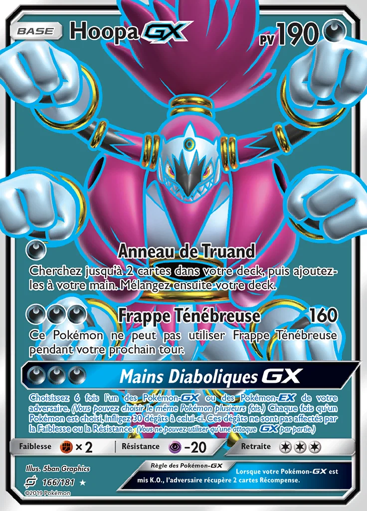 Hoopa-GX