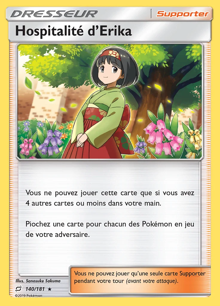 Hospitalité d'Erika