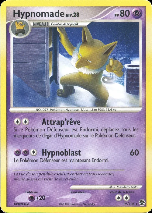 Hypnomade