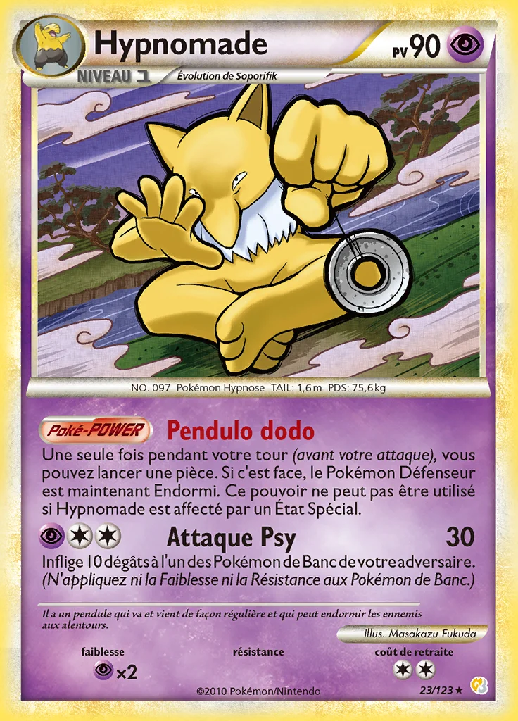 Hypnomade